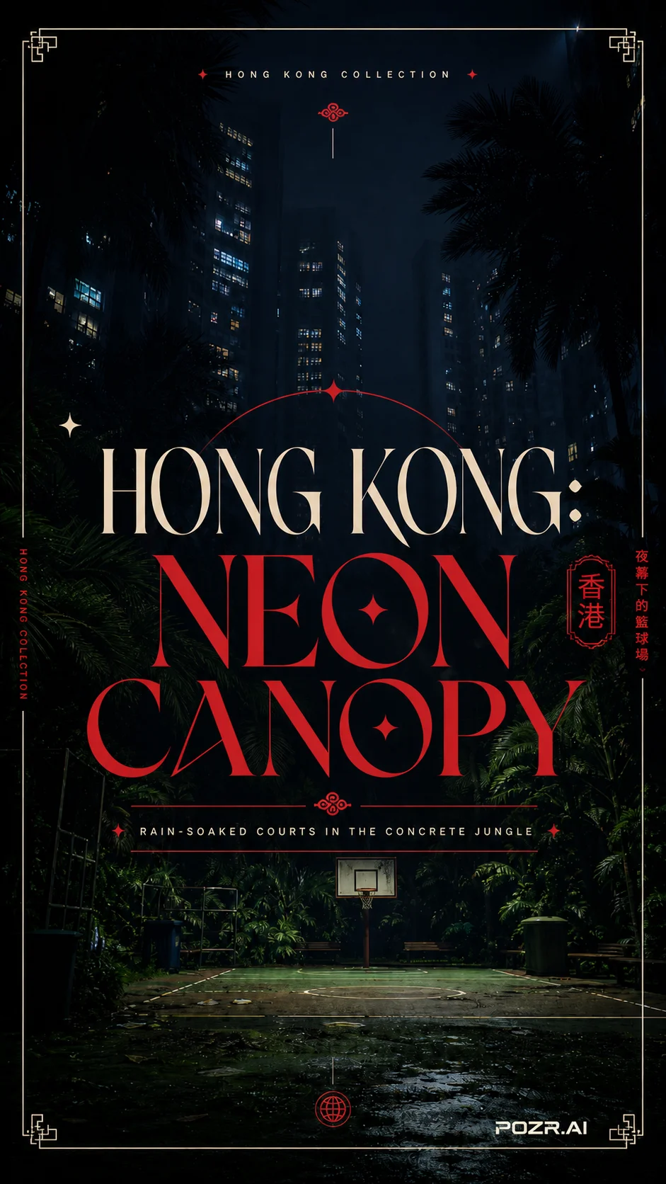 HONG KONG: NEON CANOPY